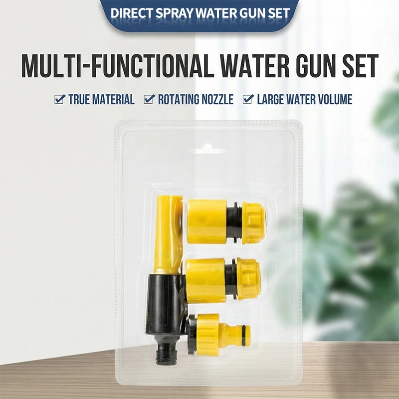 High-Pressure Direct Spray Water Gun Shower Car Wash Rinse Home Garden Lawn Adjustable Water Pipe Four-Way Spray Nozzle Set