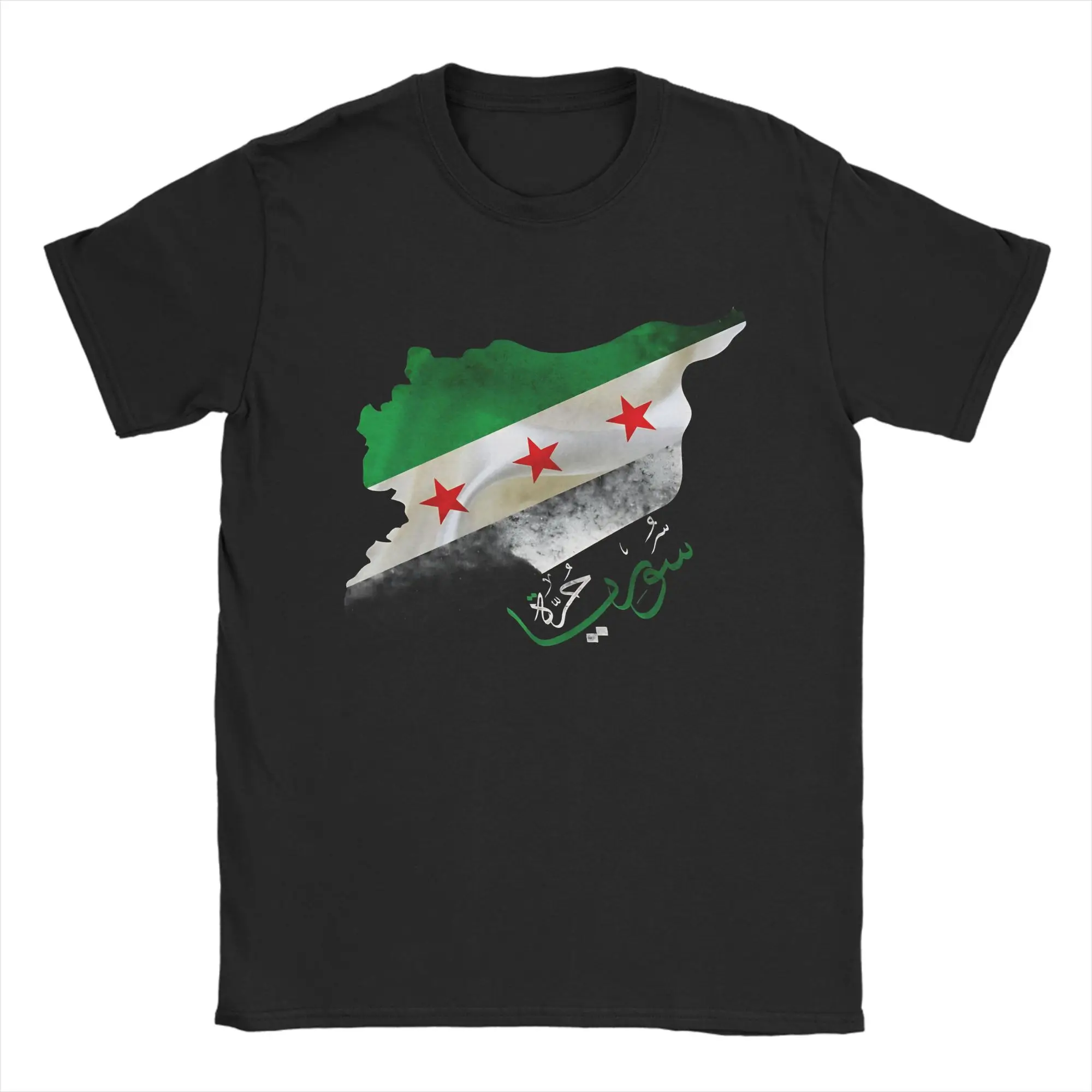 Syria  Flag Map Syrian T-Shirts Men  Hipster Cotton Tee Shirt Round Neck Short Sleeve T Shirt Plus Size Clothes
