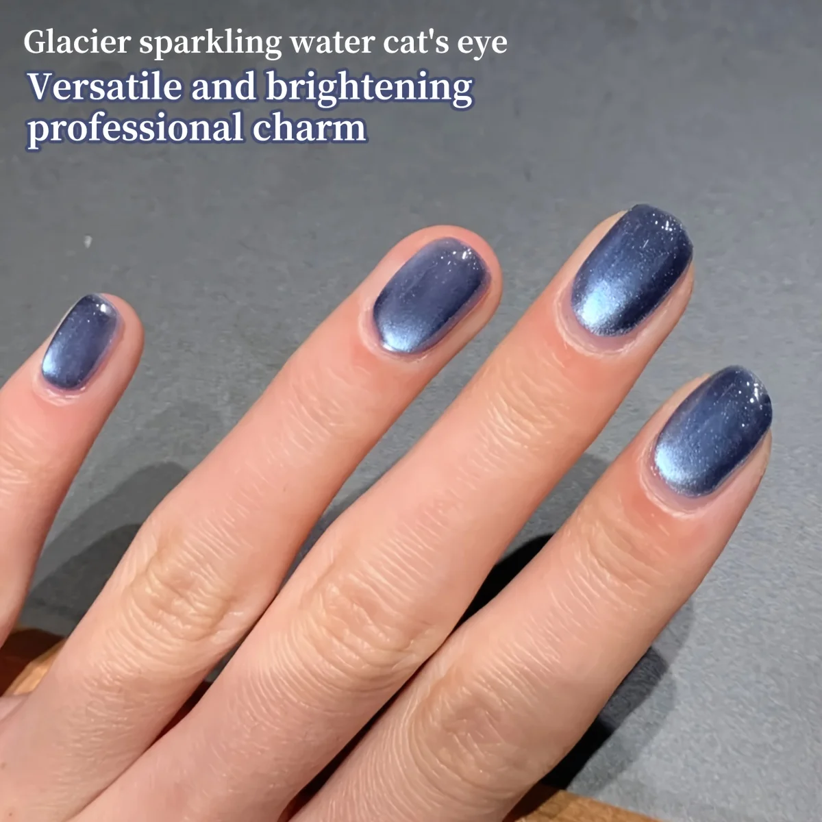 XEIJAYI 1pc Cat Eye Gel Nail Polish Glitter Sequins Nail Polish Removable UV Polish Nail Art Suitable For Nail Art Design