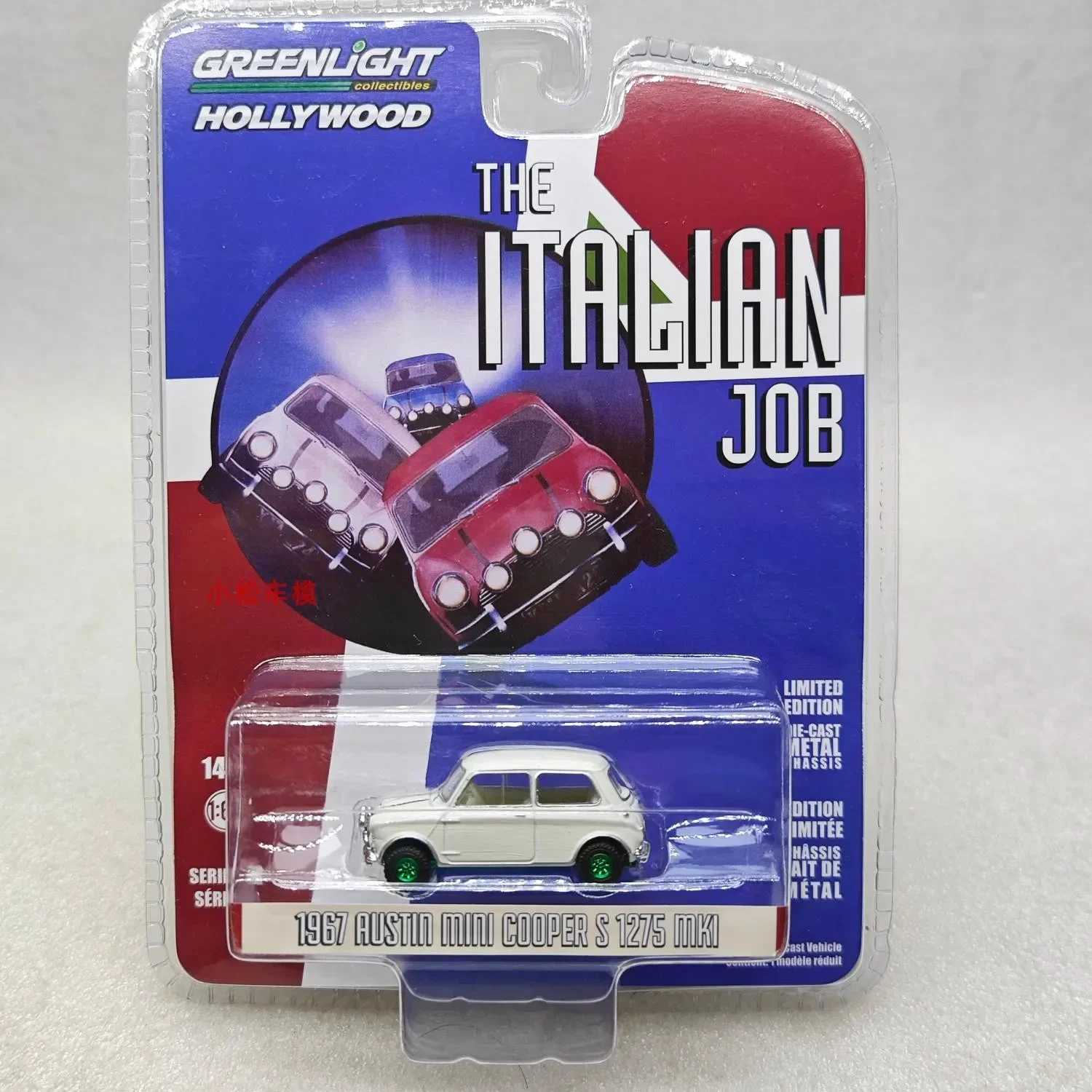 GreenLight 1:64 1967 Austin Mini Cooper Austin Mini Cooper vert MachineCar modèle objets de collection loisirs jouets cadeaux