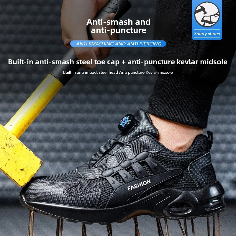 안전 운동화 안전화 경량 작업화 남성용 에어 쿠션 스틸 토 운동화 보호용 충격 방지 및 찔림 방지