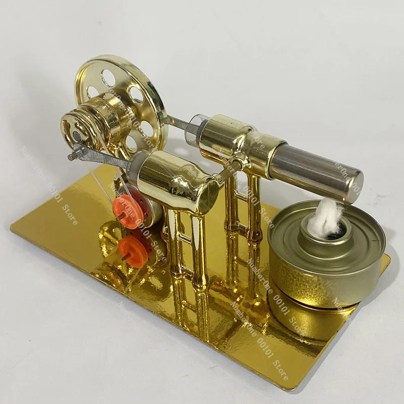 Engine weight 580 grams, length 195 wide 105 high 135mm