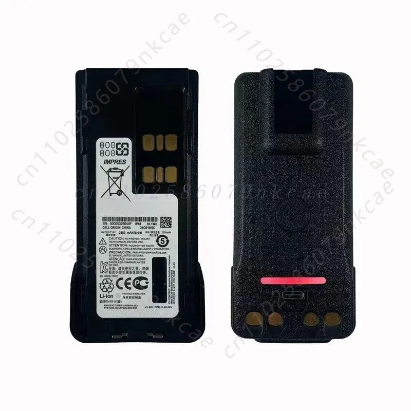 For Motorola walkie-talkies, non-explosion-proof batteries GP328D+ GP338D + XIR P8668i P8660
