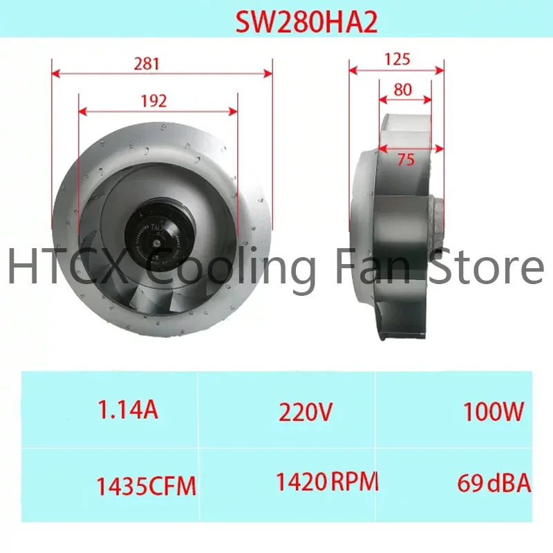 Brand New Outer Rotor Industrial Vortex Centrifugal Fan AC Cooling Fan 220V 1.14A 100W 280mm 125mm 80mm 75mm SW280HA2