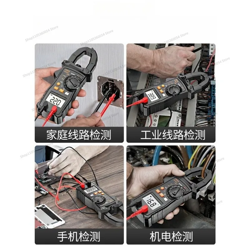 For Accuracy Meter Clamp, Multimeter, Digital Ammeter