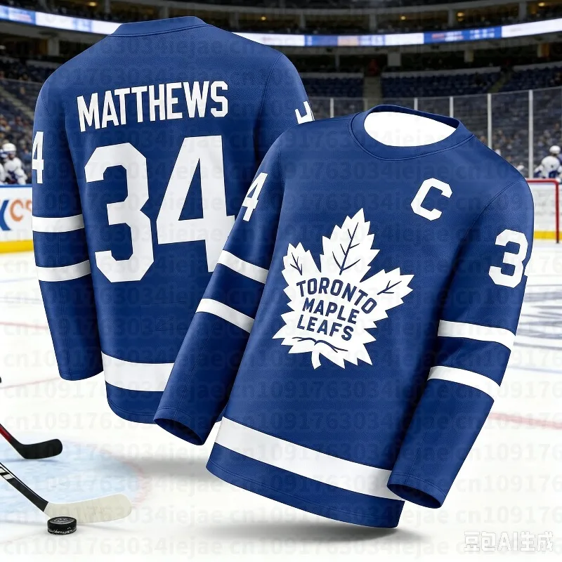 2026 Men's New Toronto Ice Hockey Training Jersey with 3D Print, Breathable, Moisture-Wicking Long-Sleeved T-Shirt Kids