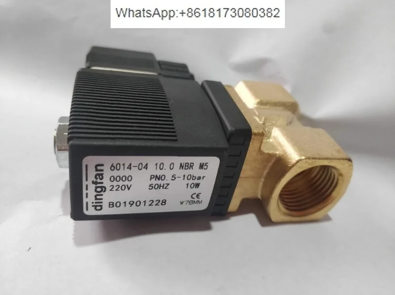 

Original 6014-04 solenoid valve, 4-point professional sandblasting machine specific high-efficiency energy-saving solenoid valve