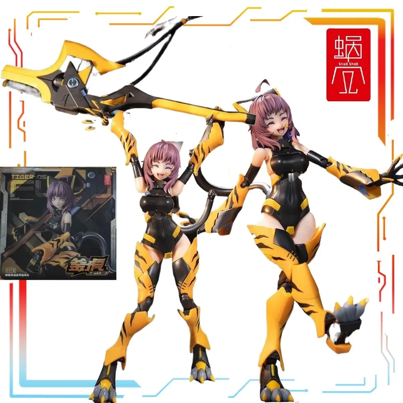 

In Stock Snail Shell 1/12 Snow Drop Flower Plan Machine Mother Tiger Mother TIGER-05 Pot Tiger Full Set 6in Action Figure Model
