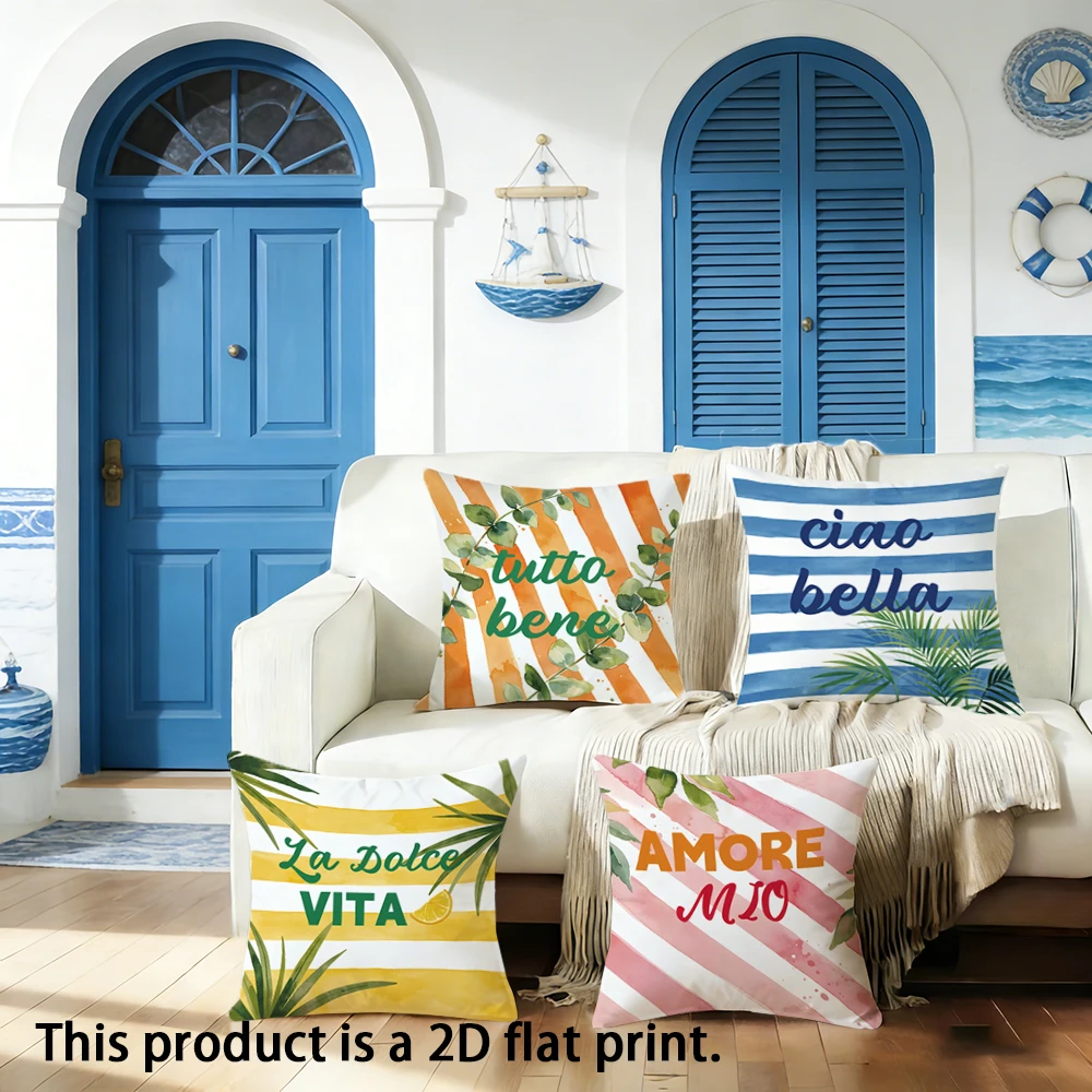 1pc  Summer Italian Quote Throw Pillow Covers, Watercolor Tropical Leaf Striped Cushion Cases