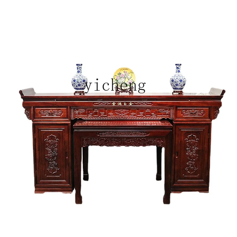 Xl Incense Burner Table Buddha Shrine Solid Wood Household Prayer Altar Table Chinese Style Desk Altar Cabinet