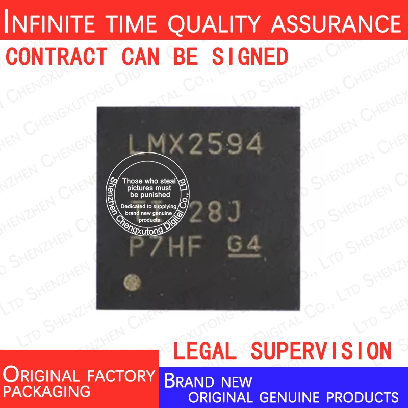

LMX2594RHAR LMX2594 VQFN 100% genuine stock in brand new original packaging