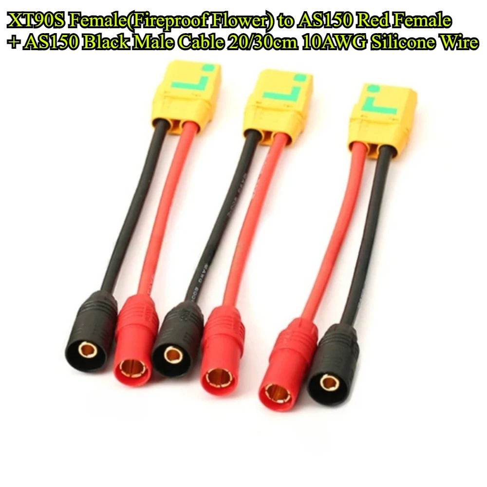 1Pcs XT90 XT90S XT90H to AS150 XT150 Male/Female Cable Suitable for RC Four Rotor Brushless Motor Fireproof Flower Accessories
