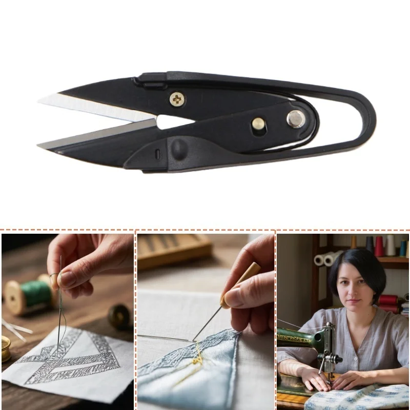

1 шт. профессиональные ножницы для ниток из высокоуглеродистой стали, подпружиненные ножницы U-образной формы для пошивки одежды, вышивки крестиком