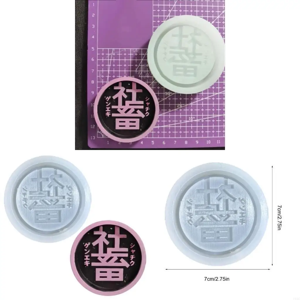 

195C Derivative Frame Ornament Silicone Mold Handmade Bag Decor Mold