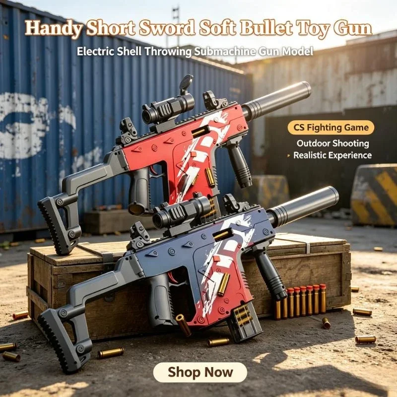 Portable Vector Soft Bullet Toy Gun Electric Shell Throwing SMG Model Outdoor CS Combat Game for Adult Teen Boys