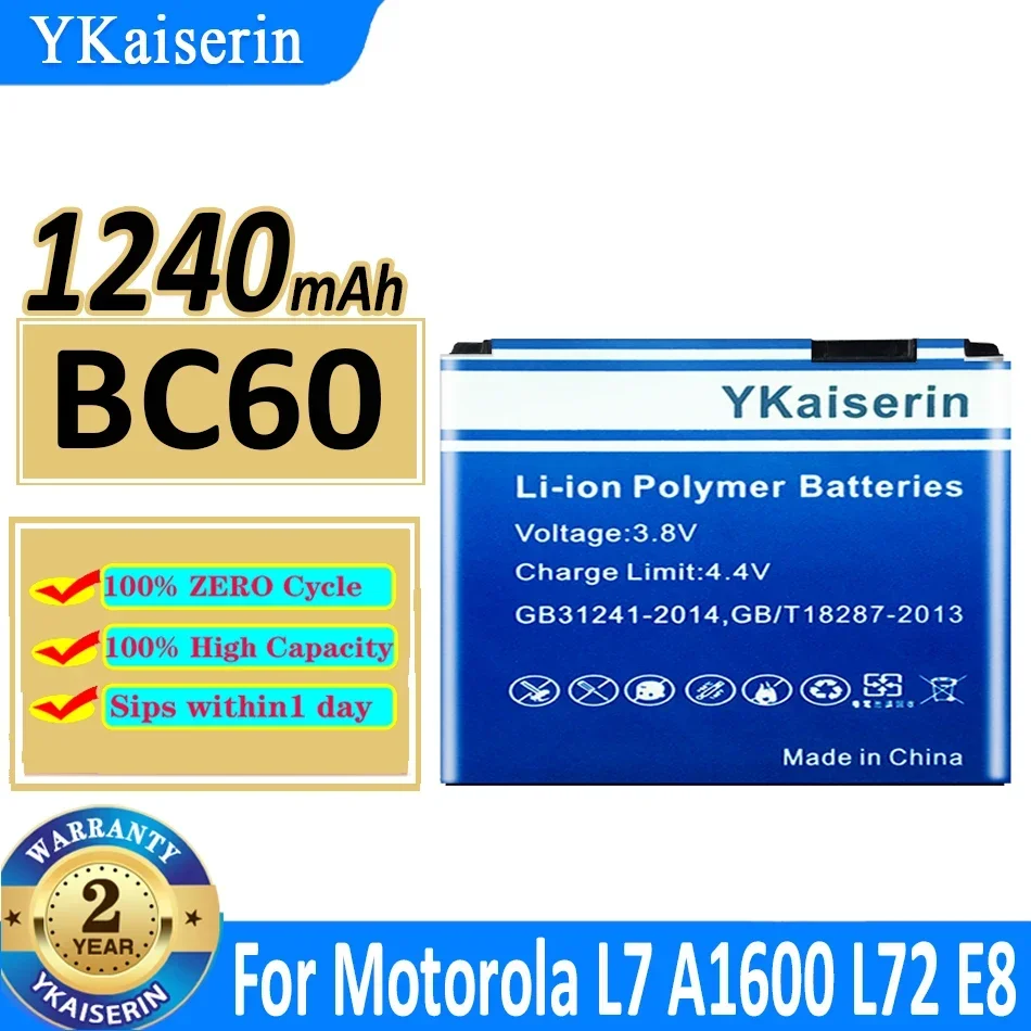 YKaiserin 배터리, 모토로라 L7, A1600, EM30, L72, E8, L71, C261 용, BC 60, 1240mAh