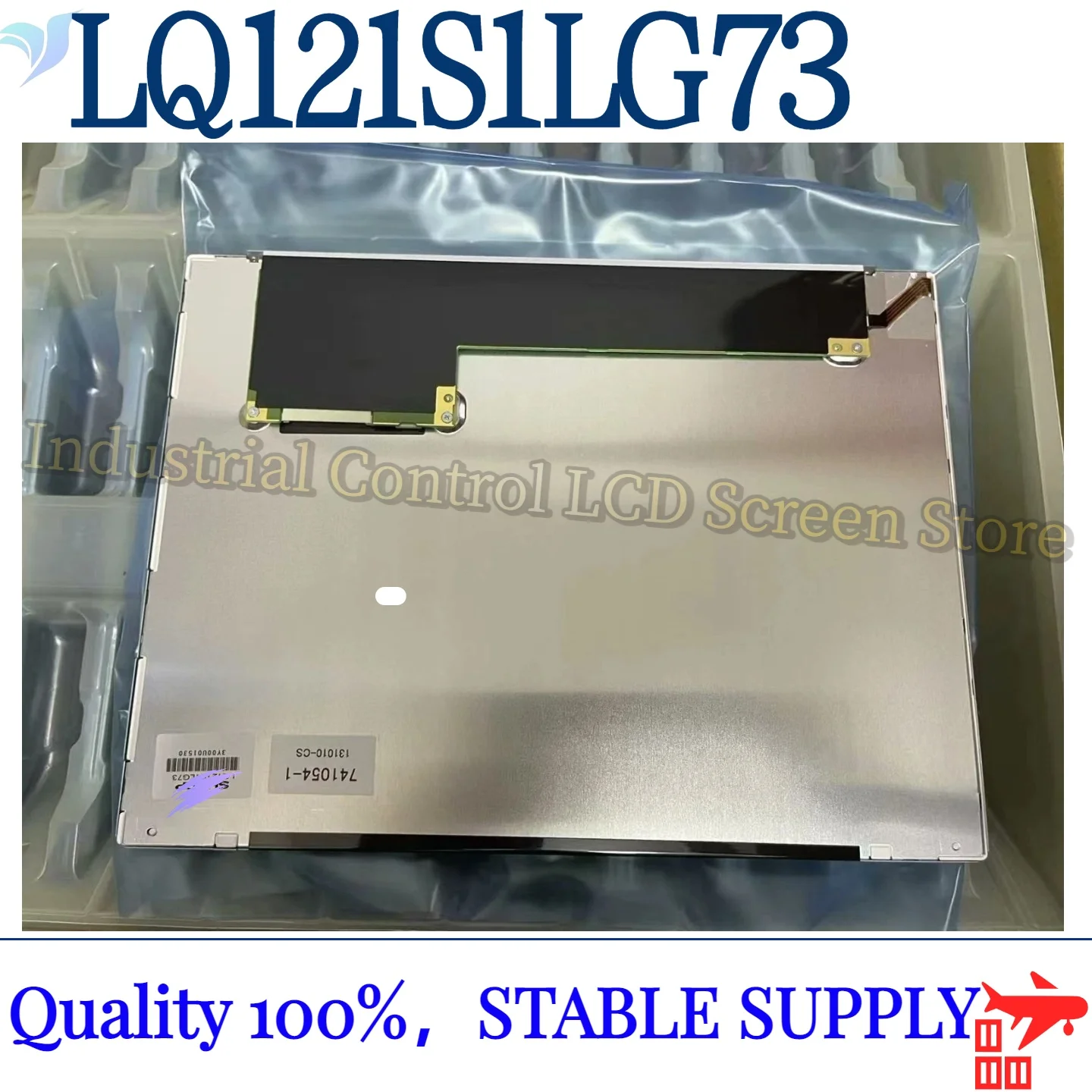 

Оригинальный ЖК-модуль LQ121S1LG73, 12,1 дюйма, 800*600, 20 контактов LVDS (1 канал, 8-бит)