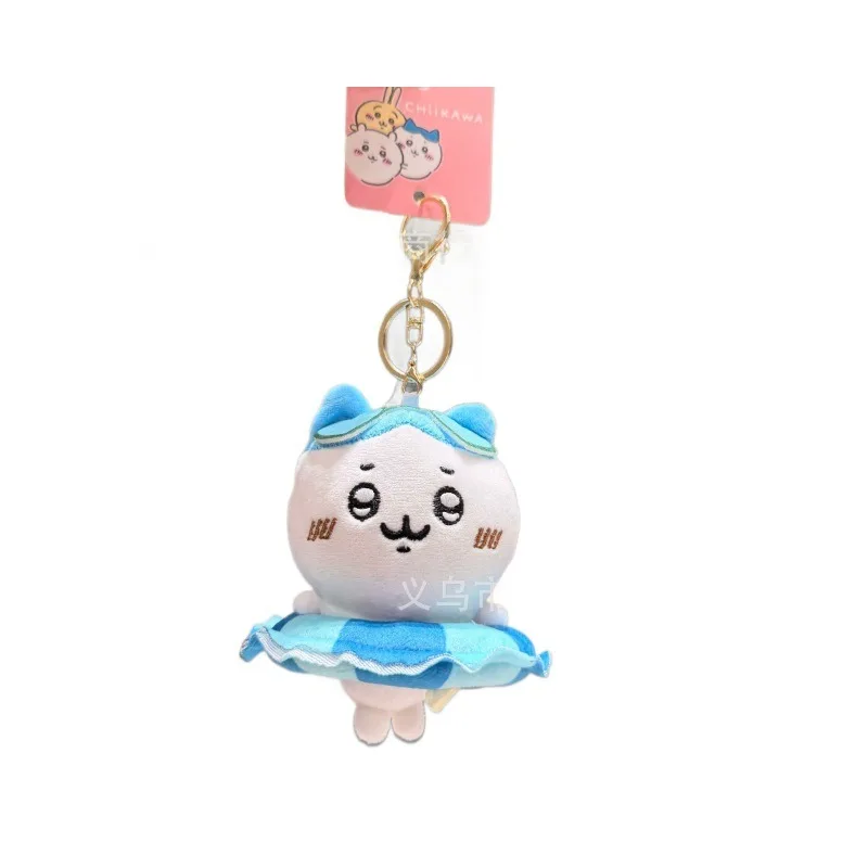 Chiikawa Swimming Ring Plush Pendant, Mini Usagi & Hachiware Cloth Doll, Cartoon Birthday Gift view 6