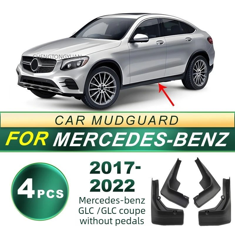 FOR Mercedes-Benz GLC  without pedal 2017-2022 Mudguard Fender Mud Flap Guards Splash Mudflaps Car Accessories Front Rear 4pcs