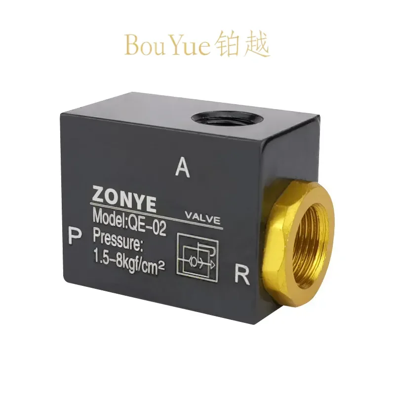 for QE-01 02 03 04 Pneumatic Quick Exhaust Valve 2 3 4 Port Cylinder Fast Emergency Air Release Valve