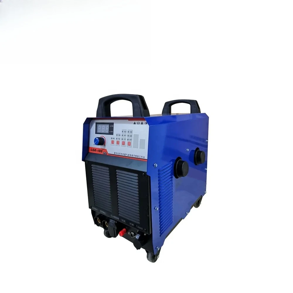 

LGK-100 CUT-100 Станок плазменной резки