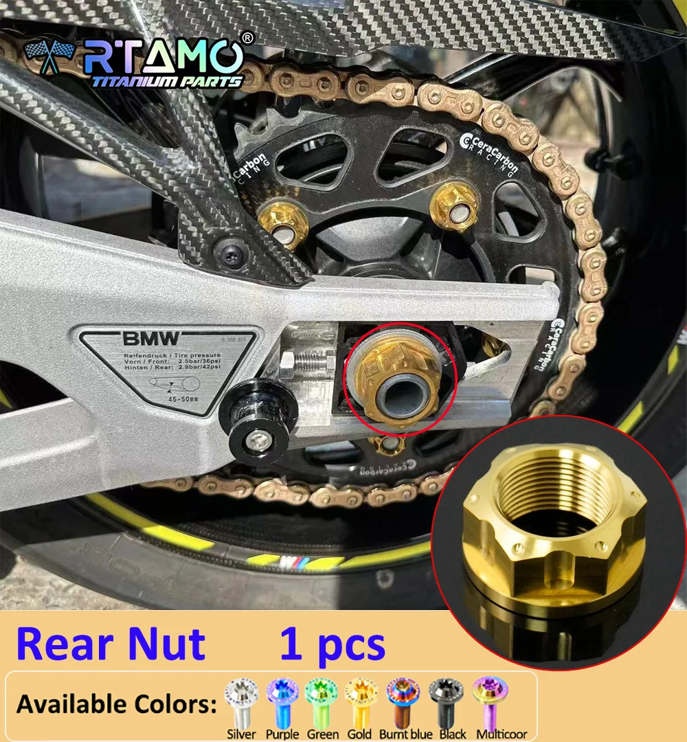 RTAMO Gr5 Titanium Bolts Rear Brake Disc Screw Motorcycle Modified Bolt Nut Fit for BMW M1000RR Highstrength Lightweight