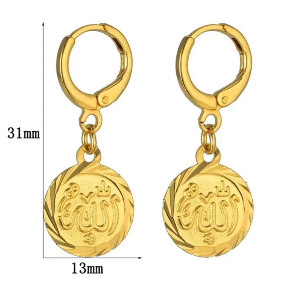 1 Pair New Fashion Allah Drop Earrings Wholesale Female Gold Color Coin Earring For Women Vintage Islamic Religion Jewelry Gifts