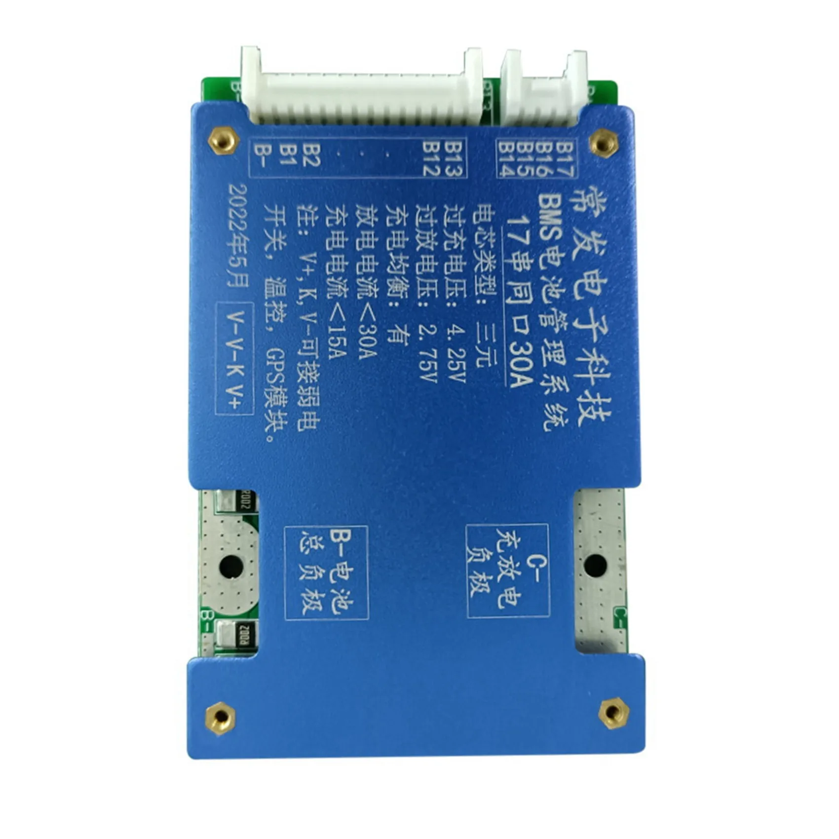 

2X 18650 Аккумуляторная батарея BMS 17S 30A 60V Li-ion с общим портом зарядки и защитой от перегрева NTC для электросамокатов - ABIU