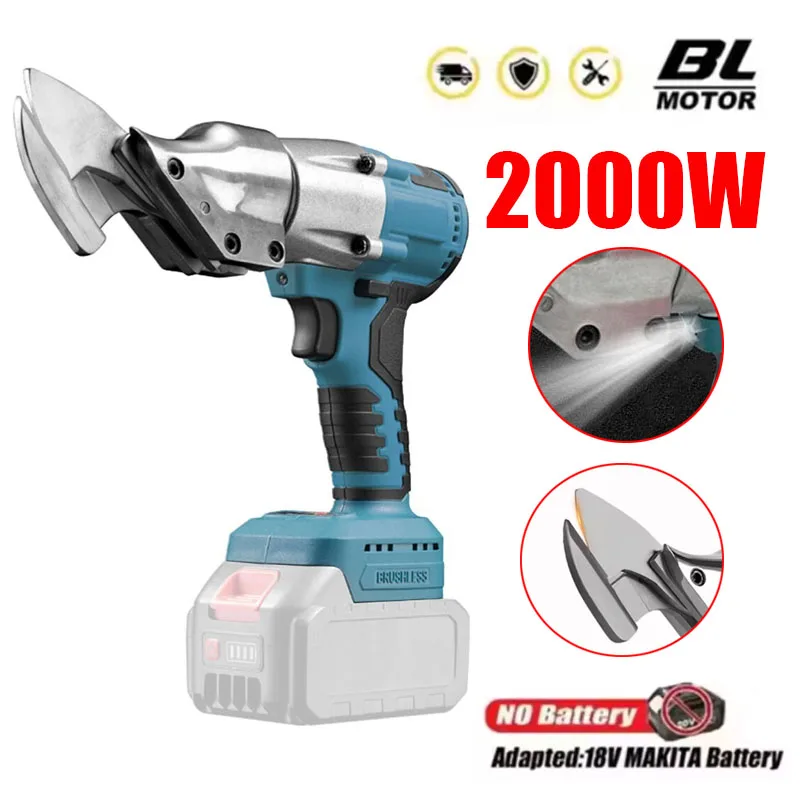 2000W Electric Iron Sheet Shears Brushless Cordless Scissor Multifunction Cutting Power Tool for Makita 18V Battery Pin