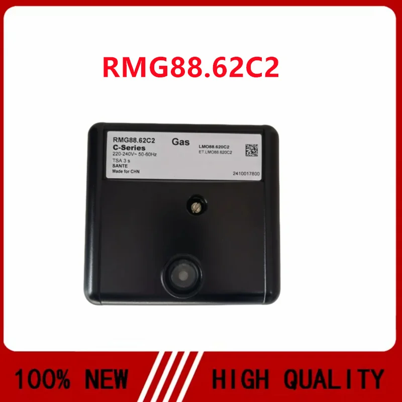 RMG88.62C2 program controller gas burner spot goods