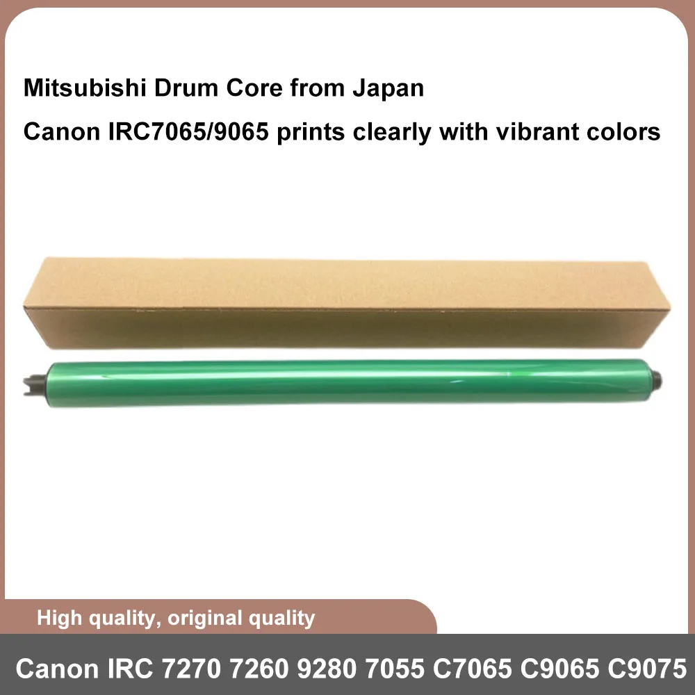 

Mitsubishi Drum Core OPC DRUM suitable for Canon IRC 7270 7260 9280 7055 C7065 C9065 C9075 long-life