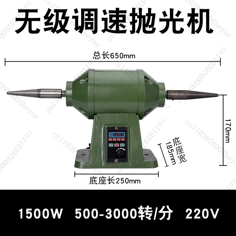 Upgrade Desktop Polishing Machine Speed Control Small Grinding Machine Artifact Wire Drawing Machine(1pcs)