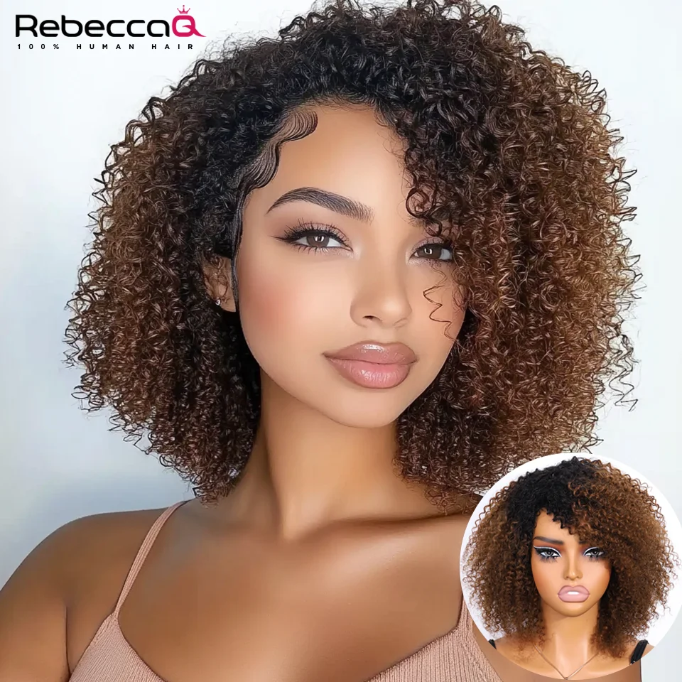 Ombre Brown Short Afro Kinky Curly Bob Wigs For Women Brazilian Human Hair Wigs Highlight Human Hair Wig With Bangs 180% Density