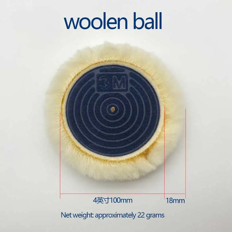 4-Inch Wool Ball Special For Polisher Automotive Detailing Wool Pad Self-Adhesive Wool Ball Polishing Pad High-Density Wool Ball