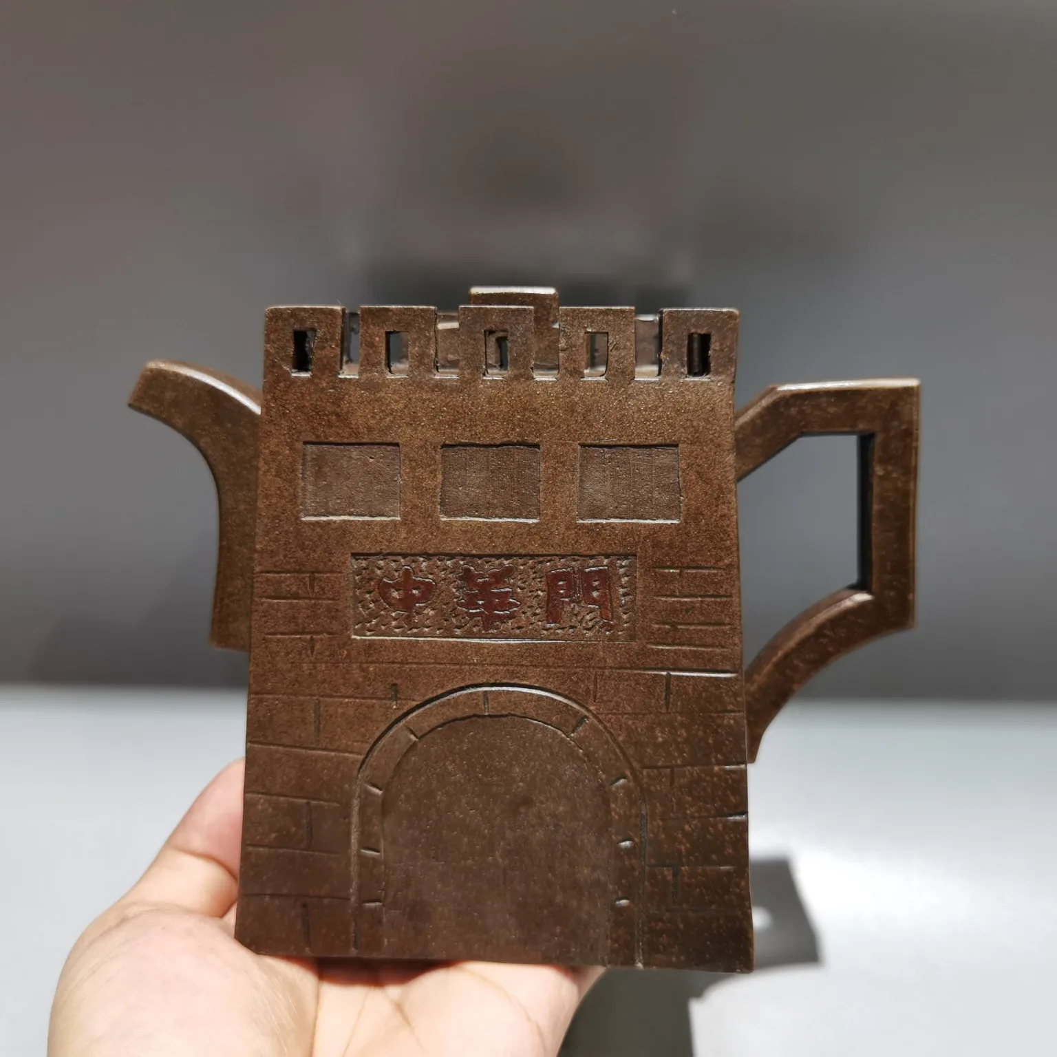 

Old Chinese Handcraft Enameled YiXing Zi Sha Clay (red stoneware) Teapot,Castle-shaped,with mark,Free shipping