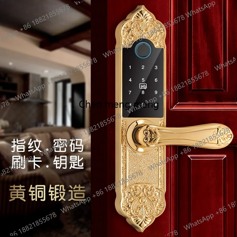 European wooden door brass fingerprint lock, indoor door combination lock, electronic smart door lock