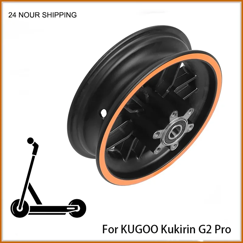 Electric Scooter Front Wheel Hub Electric Scooter For KUGOO KIRIN G2 Pro  Wheel Hub Replacement Parts Accessories