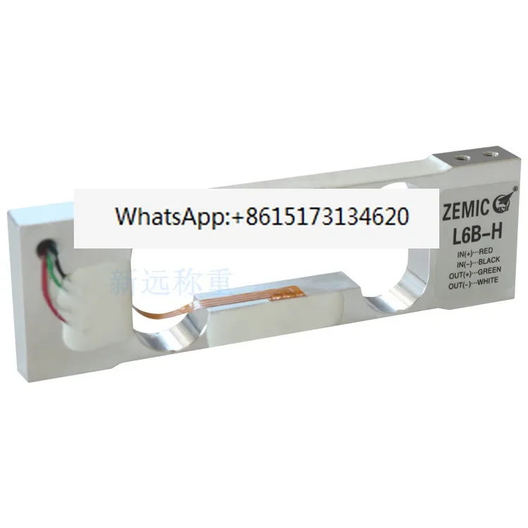 

AVIC Plaza, электрический датчик взвешивания одной точки, высокая точность, L6B-H-300g 600 g3kg