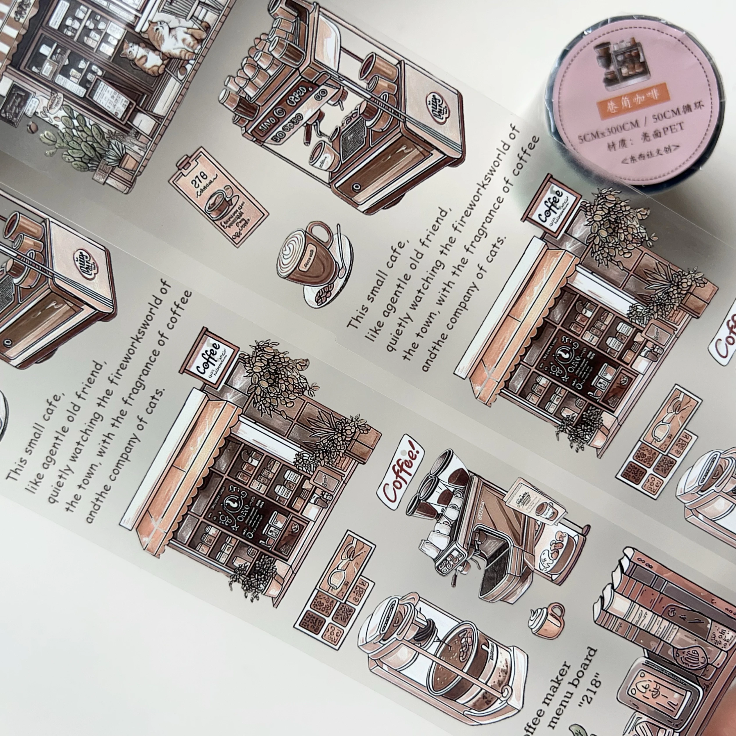 

West West Shop [Alley Corner Coffee] ПЭТ-наклейка для журналов, универсальные элементы кофейного дома в винтажном стиле