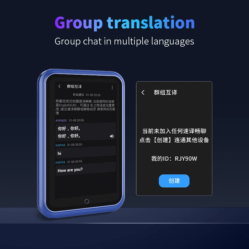 مترجم صوتي ChatGPT متعدد اللغات 4G SIM جهاز ترجمة في الوقت الحقيقي لمتعلم السفر العالمي الذكي S30 المترجم