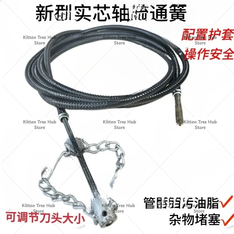 Electric Drill Pipe Dredging Tool Spring Pipe Unblocker 1.5/3/5/6/20 Meters for Bathroom Kitchen Sink Drain Clog Remover Cleaner