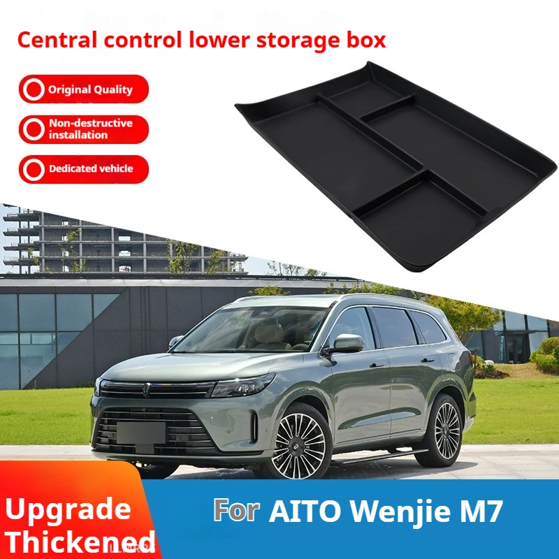 For 22\24 AITO Wenjie M7 central control lower storage box interior storage box car supplies