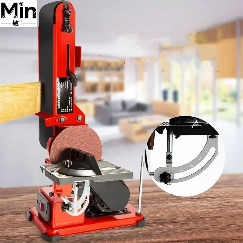 Vertical Belt Disk Sander Multifunctional Polisher for Grinding Polishing and Wire Drawing Work