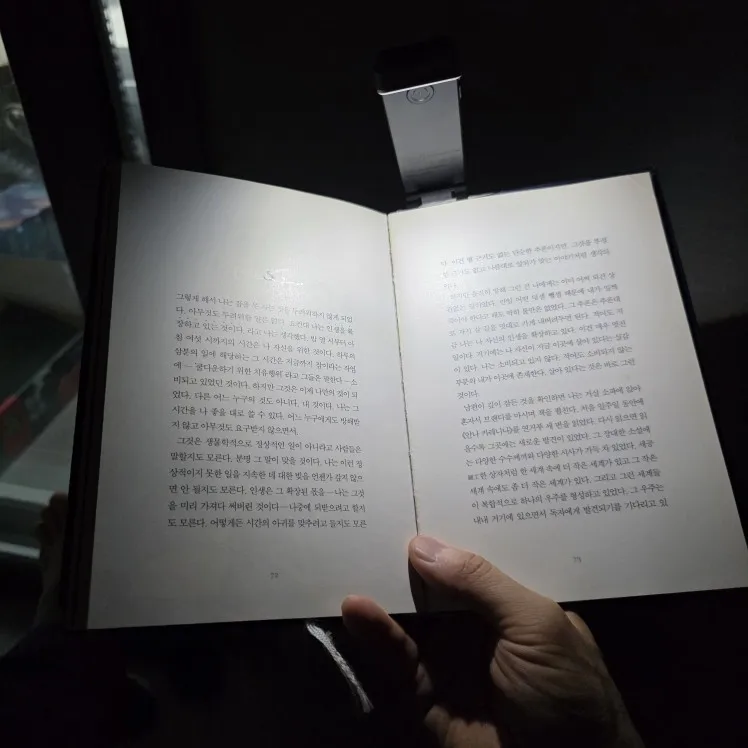 구매후기