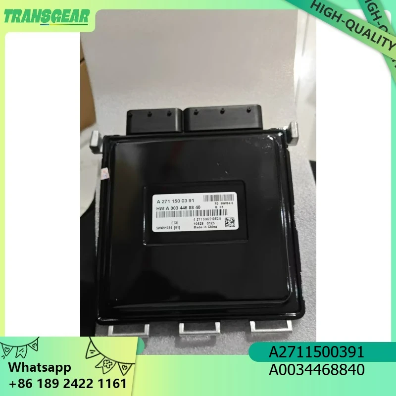 

Новый блок управления двигателем A2711500391 A0034468840 ECU ECM, подходит для Mercedes W204 C250 SLK250 2012-2015 годов выпуска, SIM271DE2.0