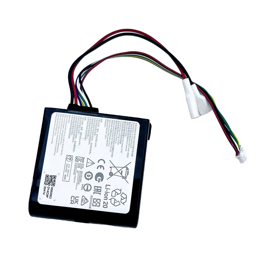 Adatto per la batteria lavapavimenti Stone A10 A10Plus 21,6 V