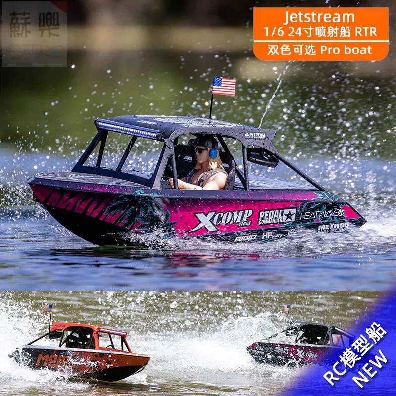 

Proboat 1/6 Scale Jetstream RTR Remote Control Electric Model Boat 24 Inch Length High Speed RC Boat For Water Racing