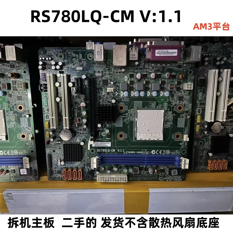

Для основной платы рабочего стола RS780LQ-CM MCP61PQ-CM, основной платы Wenxiang e320 (код магазина: 0269)