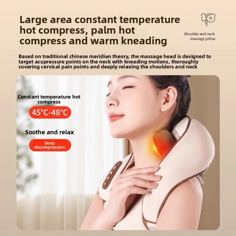 Shoulder and Neck Massager Trapezius Kneading Charging Massage Shawl Heating Neck Protection Multi-function