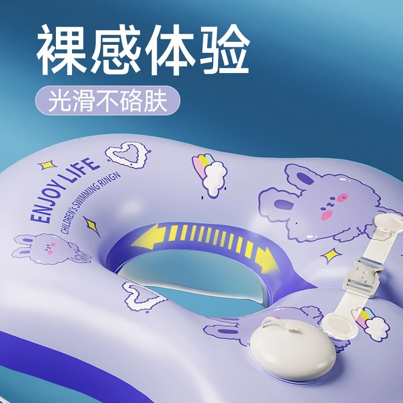Anel de natação suporte nas axilas flutuador inflável velho infantil acolchoado piscina parque aquático crianças colete salva-vidas com válvula de ar
